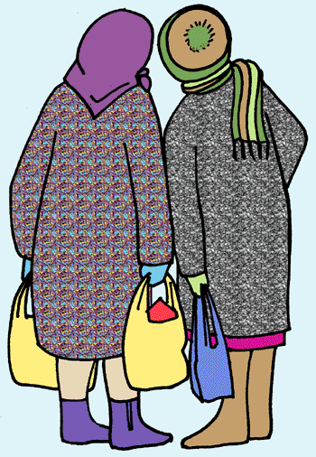 Gossips